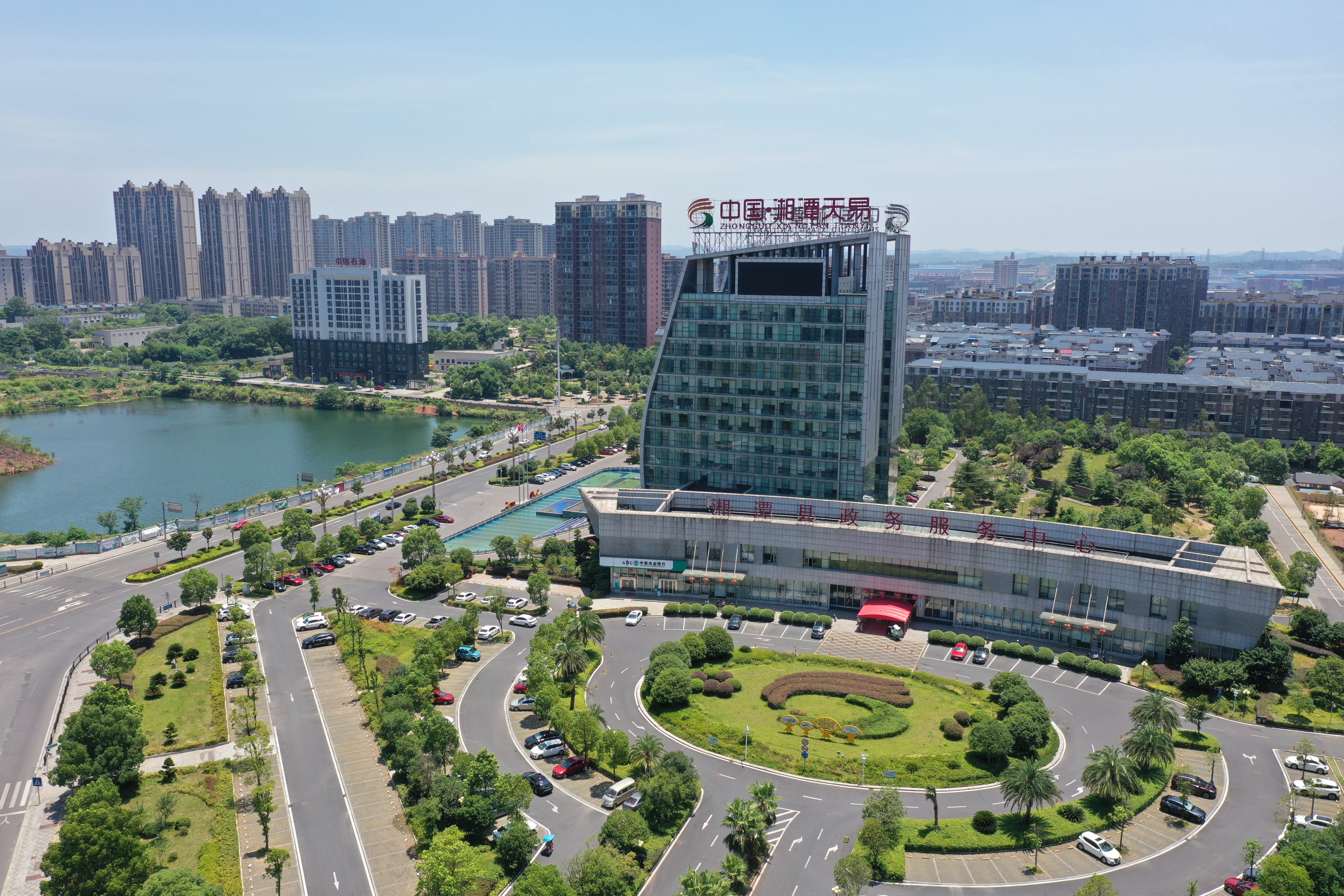向兩會報告丨天易經開區：砥礪奮進 向“新”而行